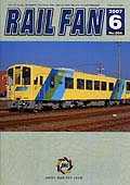 RAIL FAN656