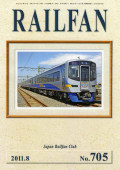RALFAN2011N8