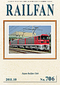 RALFAN2011N10