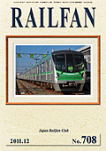 RALFAN2011N12