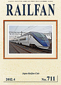 RALFAN2012N4